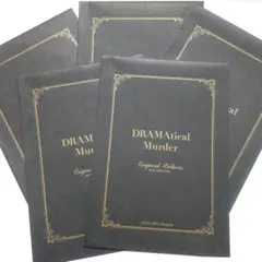 2026年最新】dramatical Murder 原画展の人気アイテム - メルカリ