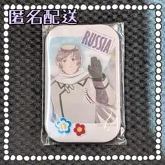 2026年最新】ヘタリア ロシア 缶バッジの人気アイテム - メルカリ