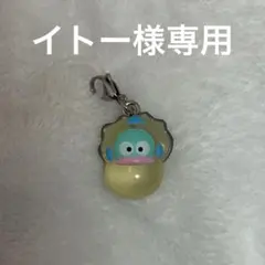 はぴだんぶい なりきりオイスター　めじるしアクセサリー