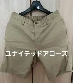 UNITED ARROWS ベージュ ハーフパンツのサムネイル
