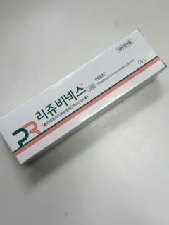 リジュビネクス クリーム 10g PDRN - メルカリ