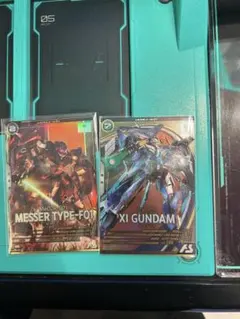 Item thumbnail for item d5e83ea8-4849-4678-ad64-2fc3df36e8b0