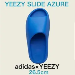 2026年最新】adidas YEEZY SLIDEの人気アイテム - メルカリ