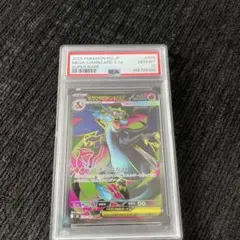 サーナイトEX Gardevoir EX ポケモンカード ローダー付き - メルカリ