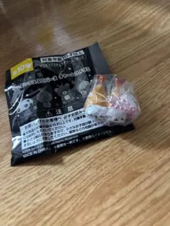 サンエックスユニバース チャームつきグミにゃんにゃんにゃんこキーホルダー新品