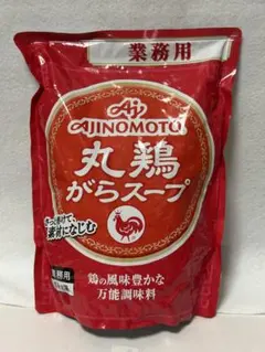 Item thumbnail for item 217d38e0-d355-46c3-8d8b-379b80c4582e