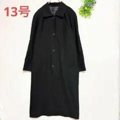 東京ソワール ソワールべニール【13号】礼服 喪服 ロングチェスターコート 長袖