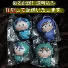 【匿名配送】未使用品　忍たま乱太郎　ぷちぬいぐるみvol.2 4種セット