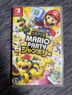 スーパーマリオパーティジャンボリー