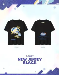 EN版4周年限定 ニュージャージーTシャツ Mサイズ