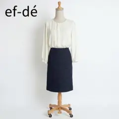 ef-dé エフデ ツイード×シフォン切替ワンピース アイボリー×ネイビー 9のサムネイル