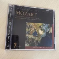 Mozart Piano Concertos Nos. 25 & 27 CD - メルカリ