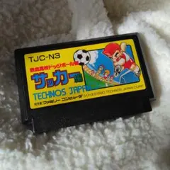 Item thumbnail for item b8a1546f-4345-4437-ab29-8644bbdcd66e