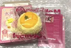 Mellojoy メロジョイ おにぎり さくさく カリカリシュリンプ えび