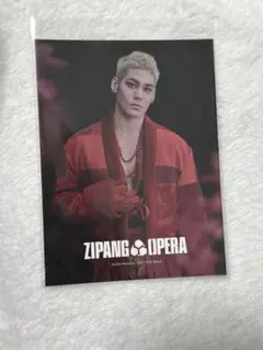 ZIPANG OPERA ZIPANGRIMM EP 通常盤 ブロマイド 福澤侑 - メルカリ