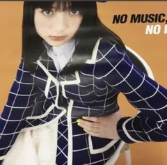 広末涼子 ドコモのポケベル等身大パネル docomo Ryoko Hirosue - メルカリ