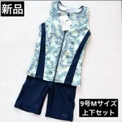 新品未使用　フィットネス水着 レディース セパレート FILA Mサイズ