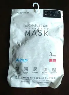 UNIQLO AIRism マスク 　ふつう　Lサイズ 3枚　ブラック
