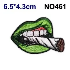 NO461 リップ 葉巻 喫煙 アイロンワッペン アップリケ