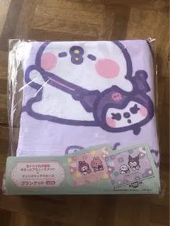 カナヘイの小動物ゆるっとアミューズメント×サンリオキャラクターズ　ブランケット