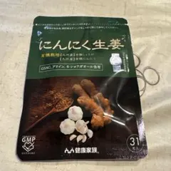 Item thumbnail for item 941d67a4-b491-4e8e-8fbb-f42ab22a9139