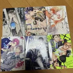 Item thumbnail for item b6c81a8a-3fcf-4fa7-bf9d-001a4ca6a567