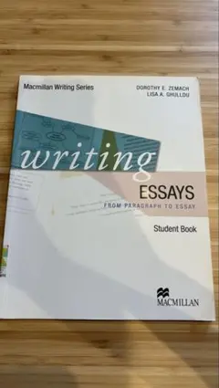 Writing Essays by Macmillan