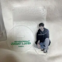 seventeen caratland ラキドロ　アクスタ　the8