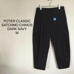 2026年最新】satchmo chinosの人気アイテム - メルカリ