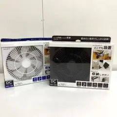 1290-R TOPLAND まとめ 卓上扇風機 M7205 ホワイト - メルカリ