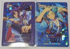 あんスタ　神崎颯馬　深海奏汰　ギラギラドリームカード