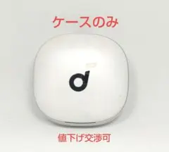 【ケースのみ】ANKER Soundcore Liberty 4 WHITE 7