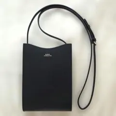 2026年最新】a.p.c ショルダーバッグの人気アイテム - メルカリ