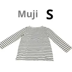 【無印】ボートネック長袖Tシャツ、ボーダー、Sサイズ、オーガニックコットン