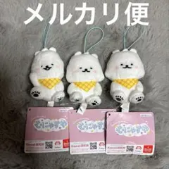 サンリオキャラクターズ むにゃすやマスコットVol.6 ぽっきょくてん 3種