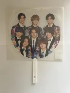 カウントダウン 2020-2021 Hey!Say!JUMP 集合 団扇