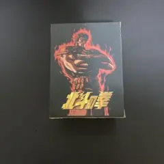 北斗の拳 究極版』【全18巻】30周年コミック収納BOX・「複製原画」付き