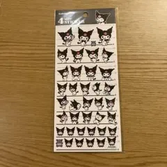 クロミ ステッカー 4サイズ ステッカー