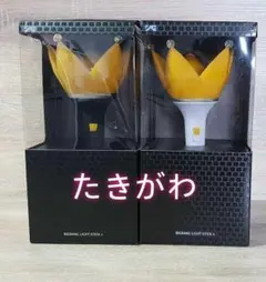 2026年最新】スンリ ペンライトの人気アイテム - メルカリ