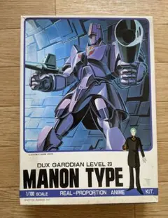 ジャイアント、巨人ゴーグフィギュア&マノンタイプガーディアン ジャイアント、巨人ゴーグフィギュア&マノンタイプガーディアン