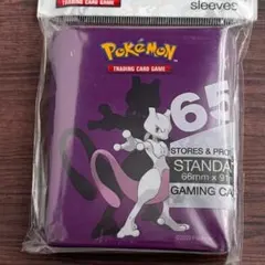 【 海外限定! 】 ミュウツー ポケモン スリーブ　UltraPro 65枚