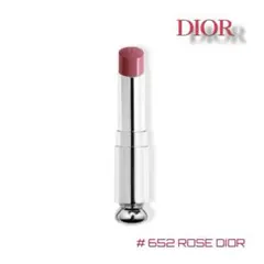 ディオール アディクト リップ(リフィル) #652 ローズディオール