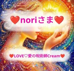 Item thumbnail for item 2d8300d2-39f4-4e82-a1fc-311d967b444b