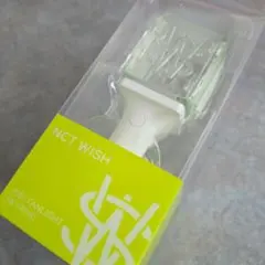 ☆新品・未使用☆ NCTWISH ファンライトキーリング RYO - メルカリ
