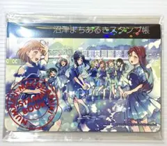 2026年最新】沼津 スタンプ帳の人気アイテム - メルカリ