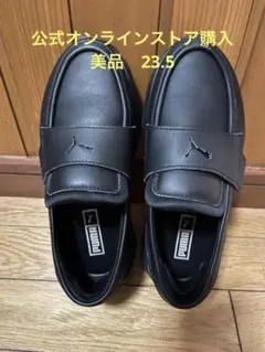 PUMA ローファー メタリック 24cm - メルカリ