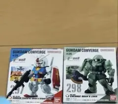 未開封　ククルスドアン2体セット