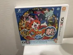 妖怪ウォッチ2 真打 ニンテンドー3DS 動作確認済みのサムネイル