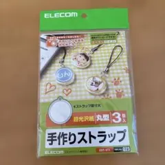 Item thumbnail for item d47d2494-b54c-419b-91f6-0f2797a9d7e1