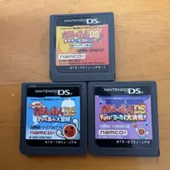 太鼓の達人DS 3本セット ニンテンドーDS ソフト